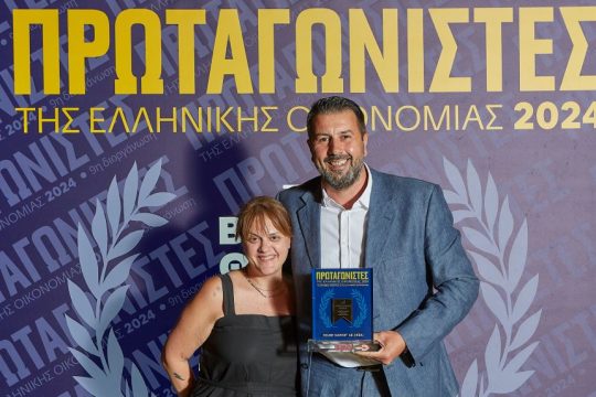 ΙΚΕΑ