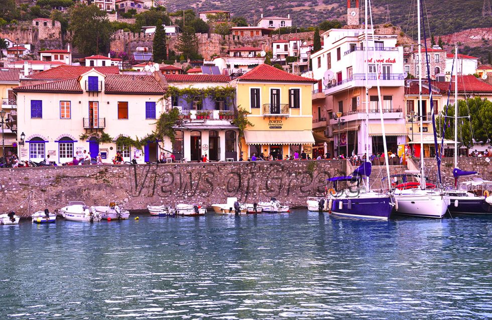 nafpaktos