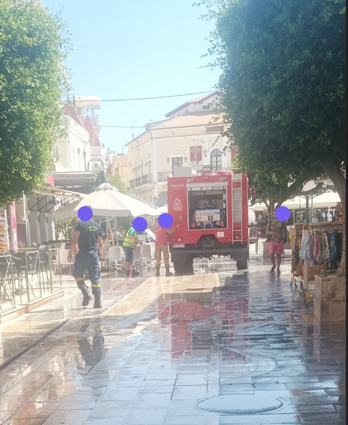 Ζάκυνθος
