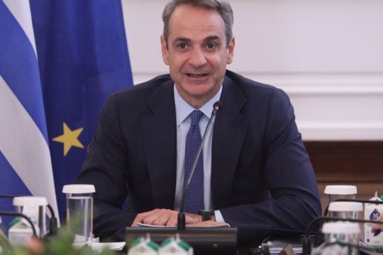 Κυριάκος Μητσοτάκης