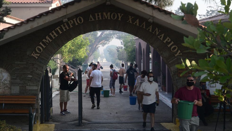 pyrkagia koimitirio xalandri