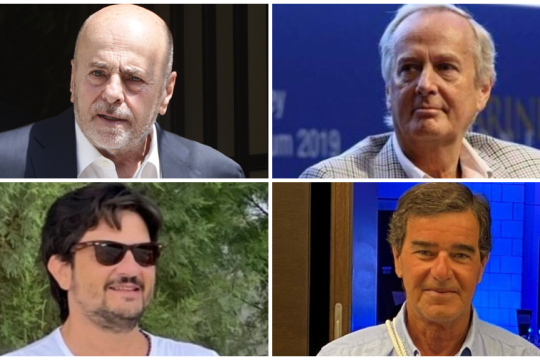 Γιάννης Αλαφούζος | Γιώργος Οικονόμου | Δημήτρης Βερνίκος | Ανδρέας Μαρτίνος