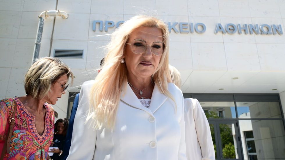 Στάθα Αλεξανδροπούλου