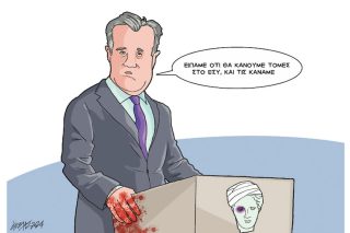 Σκίτσο Γρηγοριάδη-2/8/24