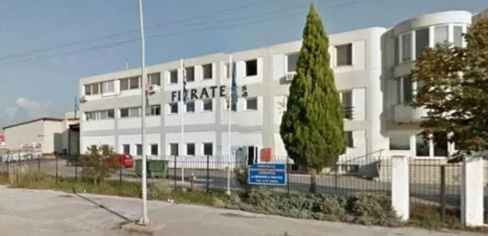 Φιερατεξ