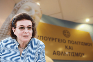 Λίνα Μενδώνη