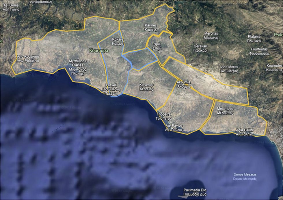 agios vasilios dimos kriti