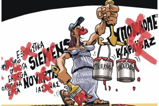 Σκίτσο Ζερβός-9/8/24