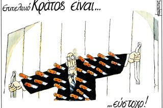 Σκίτσο