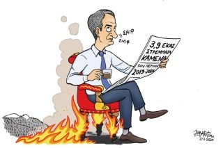 Σκίτσο