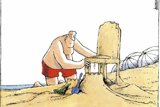 Σκίτσο