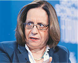 adeilini areios pagos