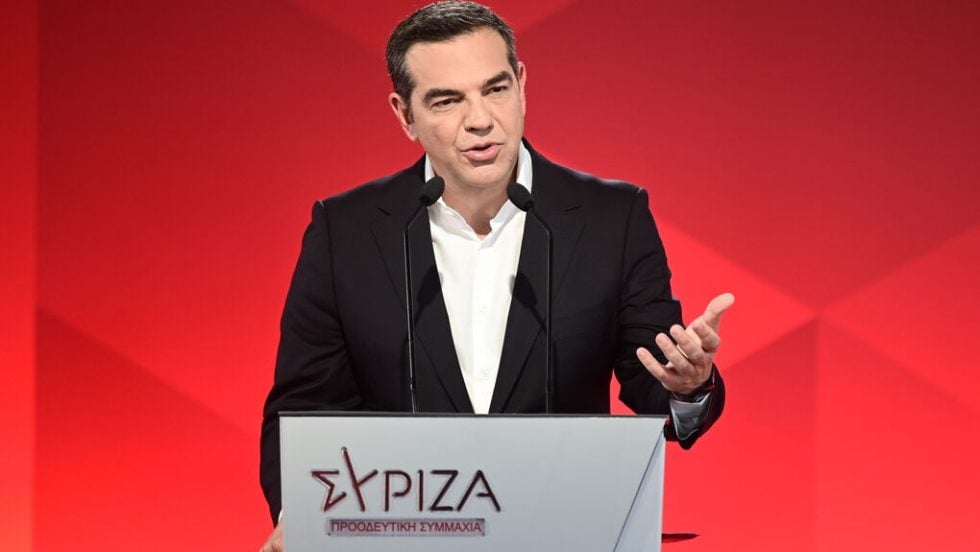 tsipras