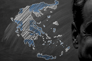 Μητσοτάκης