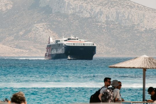 Φεριμποτ στα Κουφονήσια