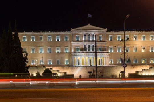 Βουλή