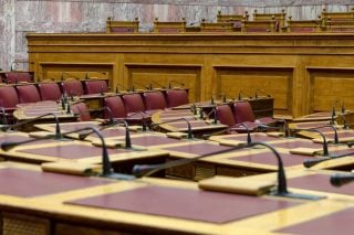 «Πολύτιμοι λίθοι» της Βουλής μας