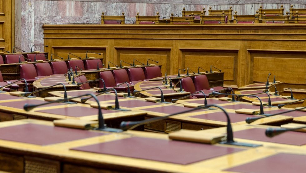 «Πολύτιμοι λίθοι» της Βουλής μας