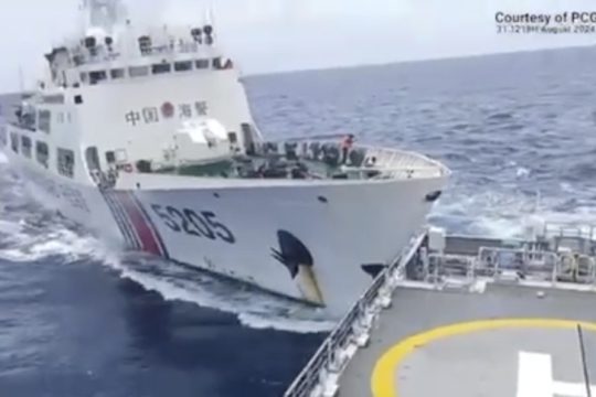 σύγκρουση πλοίων στη Νότια Σινική Θάλασσα