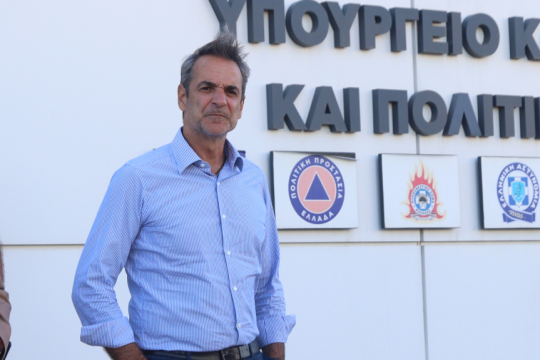 Ο πρωθυπουργός μετά τη διυπουργική σύσκεψη στο στο Υπουργείο Κλιματικής Κρίσης και Πολιτικής Προστασίας