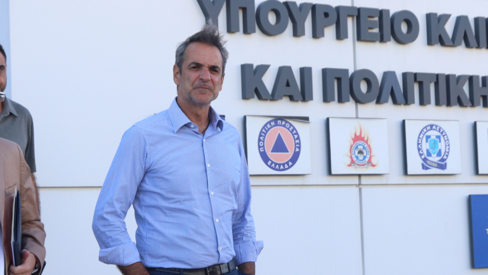 Ο πρωθυπουργός μετά τη διυπουργική σύσκεψη στο στο Υπουργείο Κλιματικής Κρίσης και Πολιτικής Προστασίας