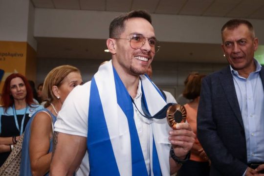 Πετρούνιας