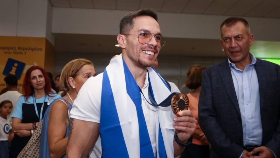 Πετρούνιας