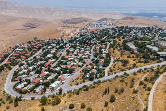 Δυτική Όχθη