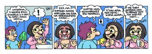 Εννέα – Πέντε 24.08.2024