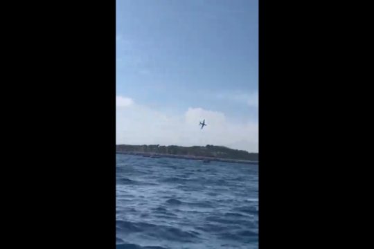 Γαλλία αεροπλάνο