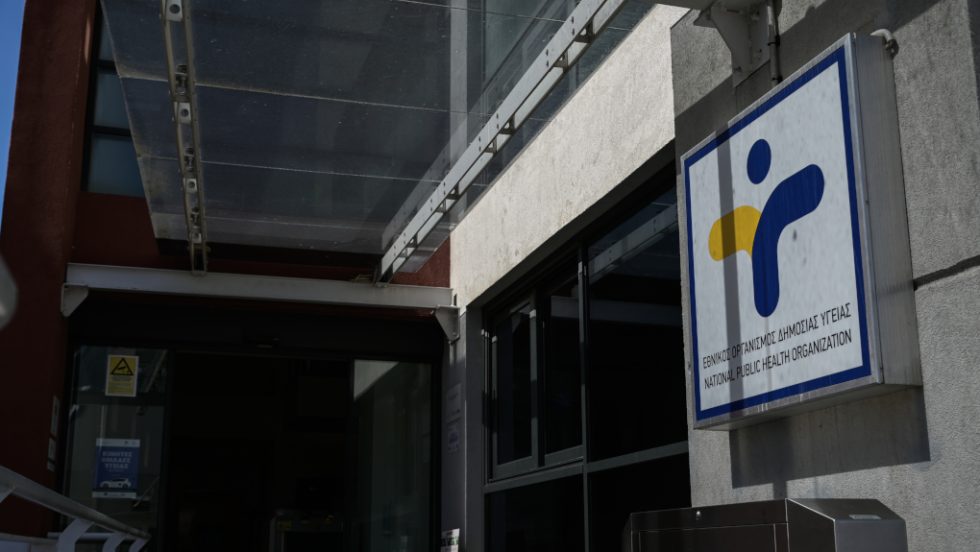 Βραχυκύκλωμα στον ΕΟΔΥ: Γιατί παραιτήθηκε σύσσωμο το Επιστημονικό Συμβούλιο