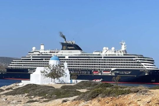 Κρουαζιερόπλοιο