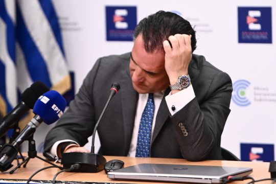 Άδωνις Γεωργιάδης