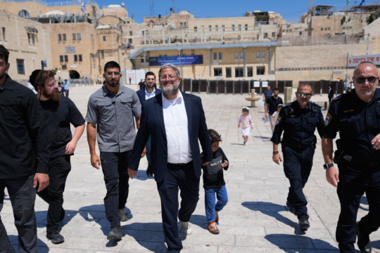 israel