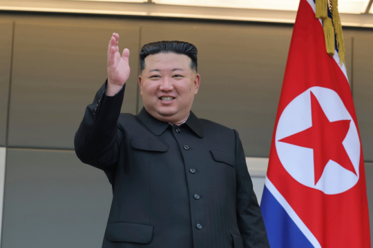 kim