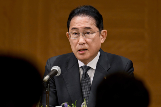 kishida