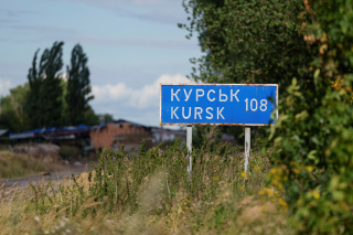 kursk