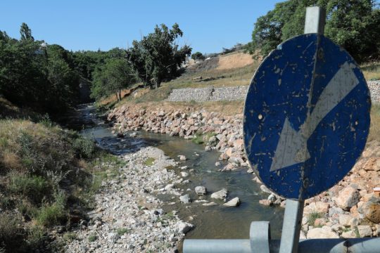 Νερό Κηφισός