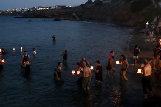 Πυρκαγιά στο Μάτι