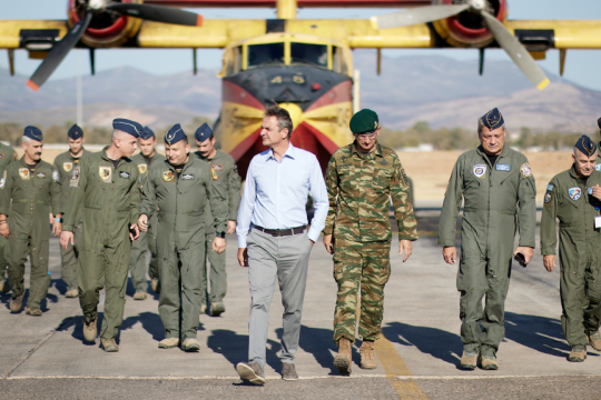 mitsotakis
