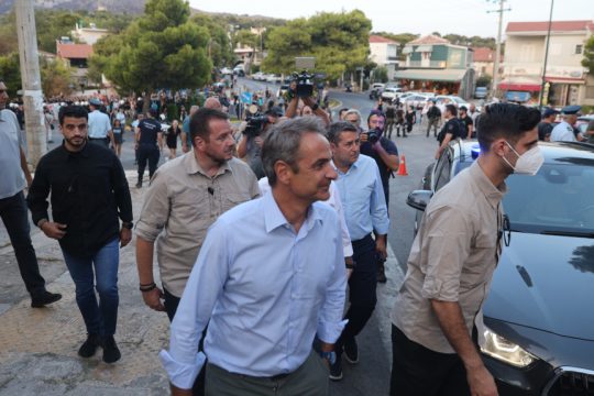 Κυριάκος Μητσοτάκης