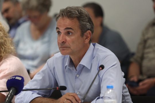 Μητσοτάκης πυρκαγιές