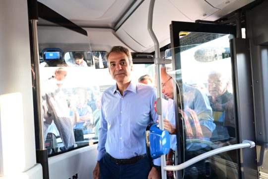 Kυριάκος Μητσοτάκης