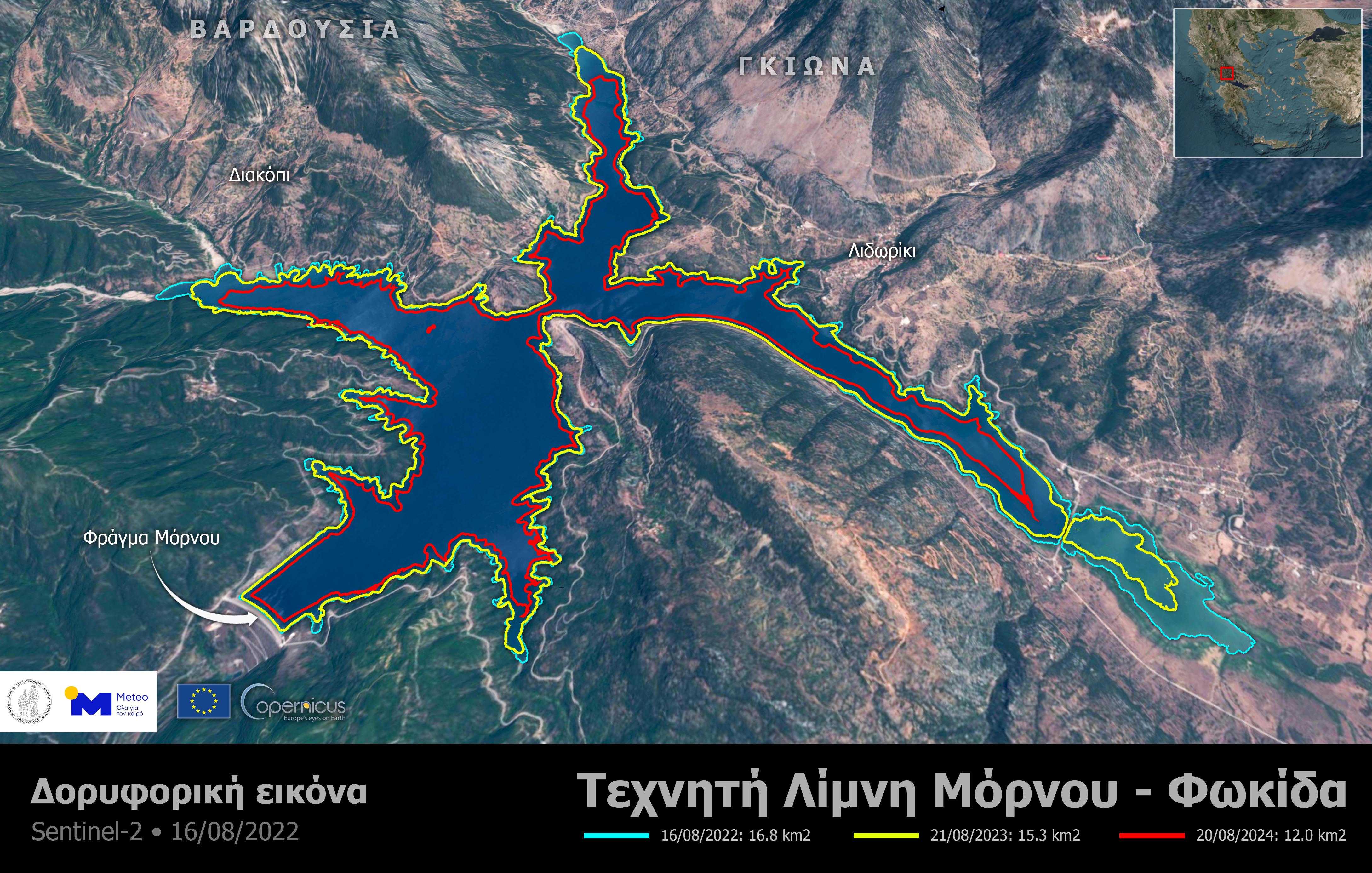 Δορυφορική εικόνα της έκτασης της τεχνητής λίμνης του Μόρνου