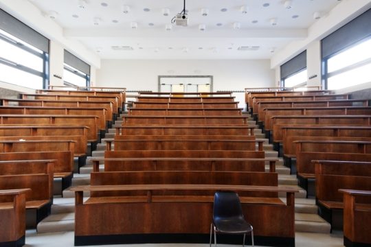 Ένταση στο Πανεπιστήμιο Δυτικής Αττικής: Ομάδα ατόμων επιτέθηκε και τραυμάτισε δύο φοιτητές