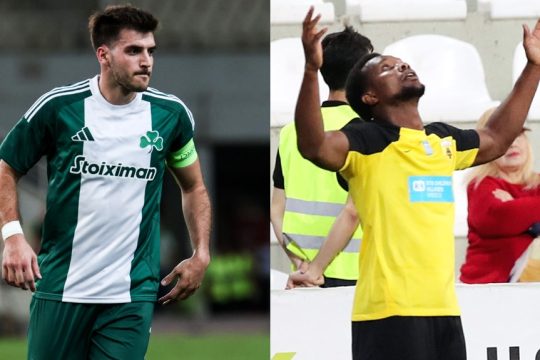 pao-aek