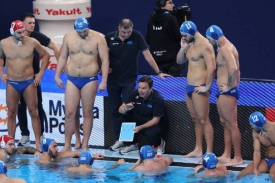 Πόλο