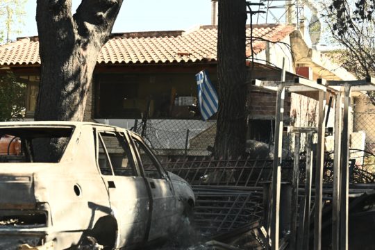 πυρκαγιά Αττική