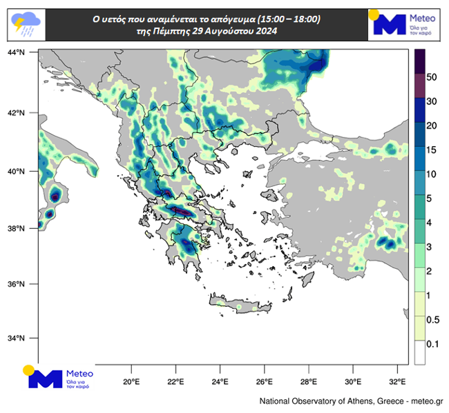 Meteo-limni