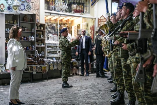 Κατερίνα Σακελλαροπούλου
